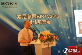 3d 4k全流程 索尼盛大参展birtv2012